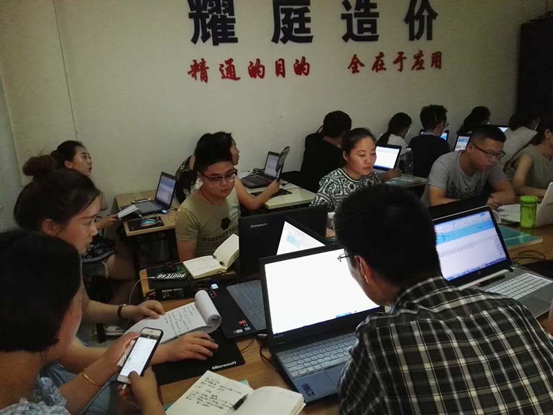 【工程造價培訓】造價師和造價員的區(qū)別