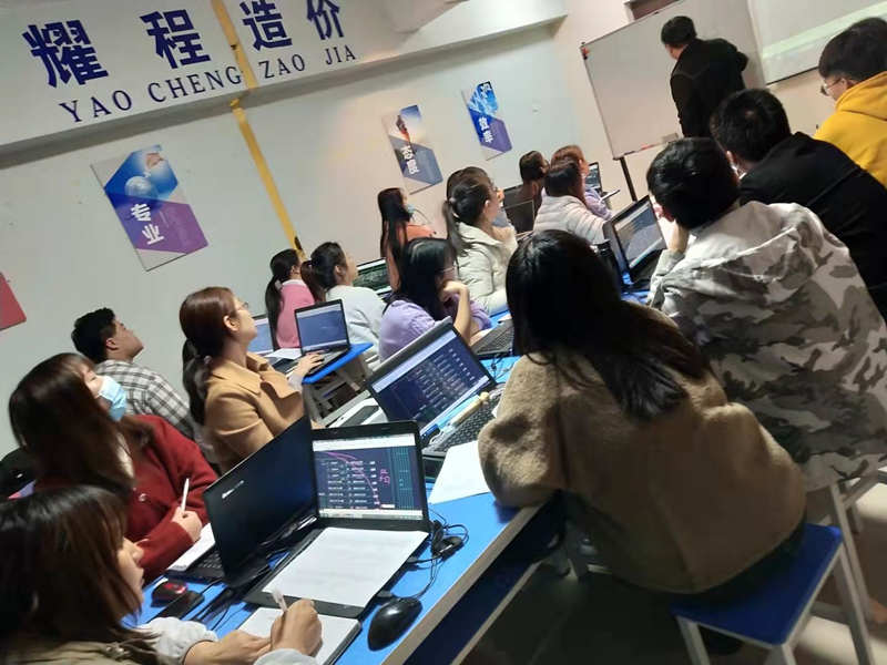 【西安耀程工程造價(jià)培訓(xùn)】工程造價(jià)培訓(xùn)內(nèi)容有哪些