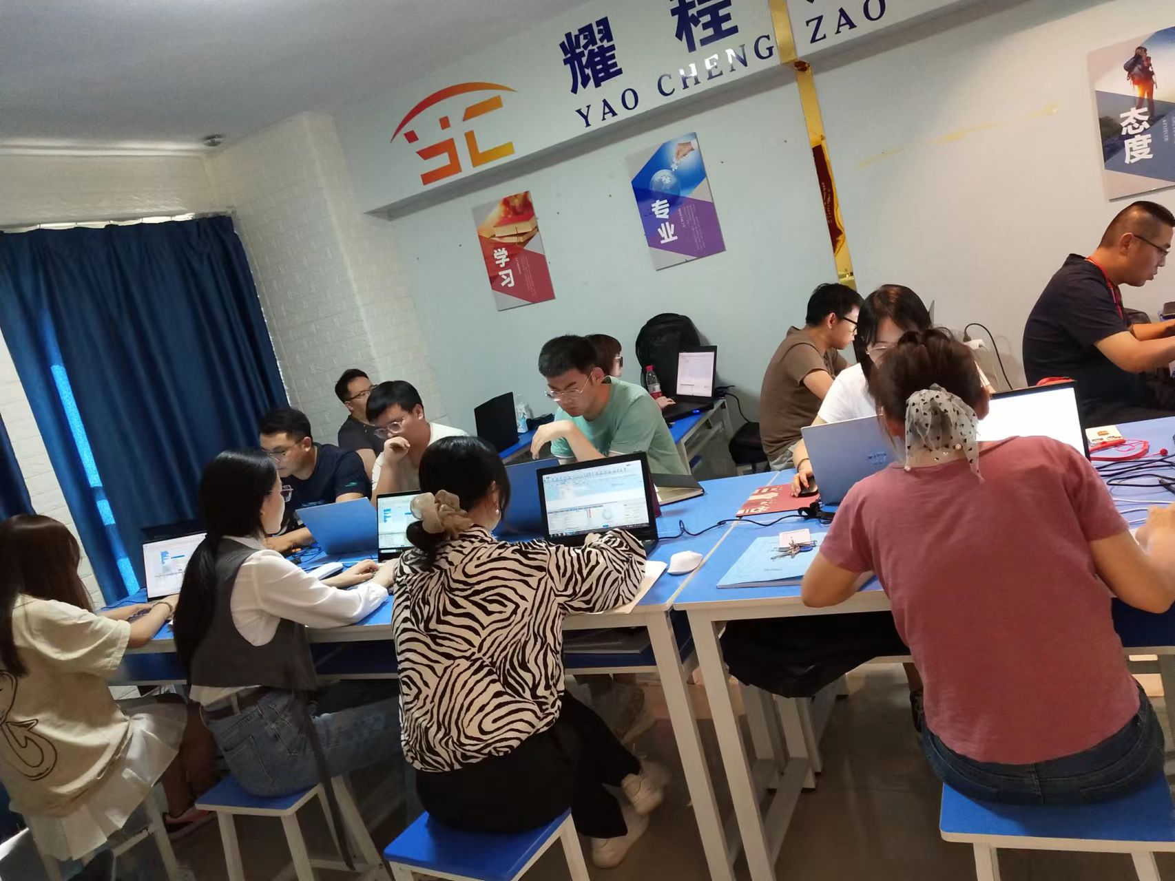 工程造價