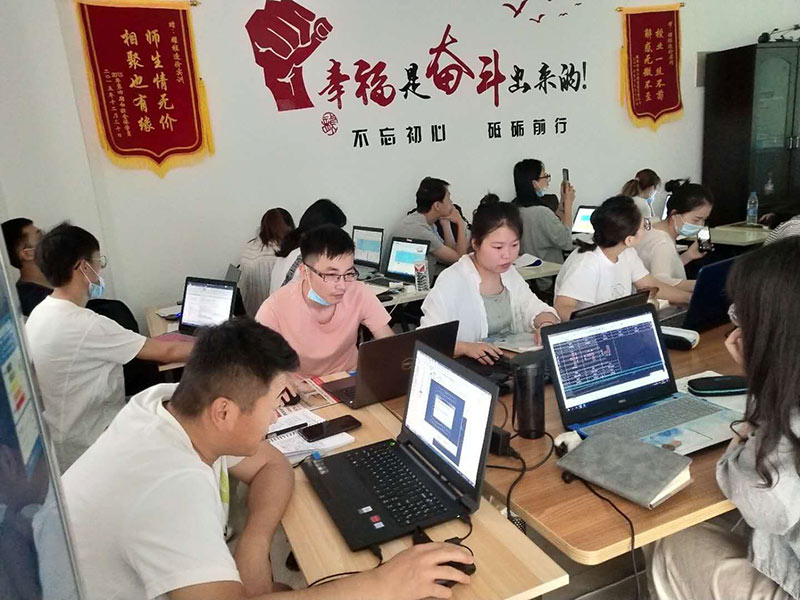 學習工程造價有哪些步驟