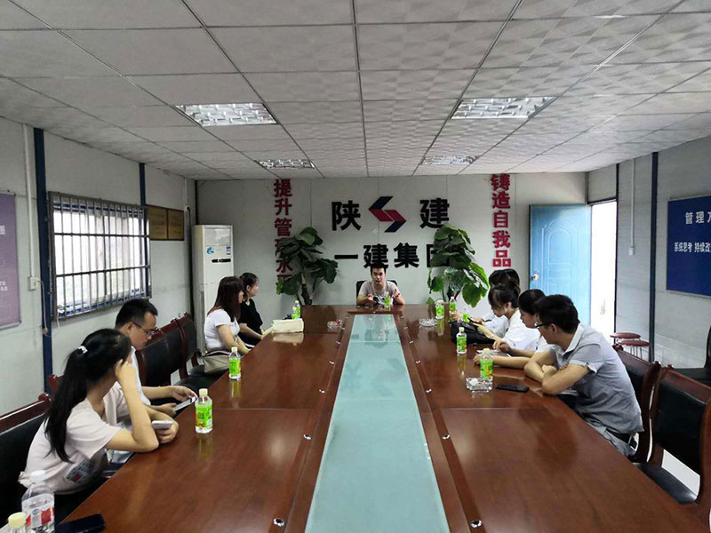 這幾年工地現(xiàn)場學習